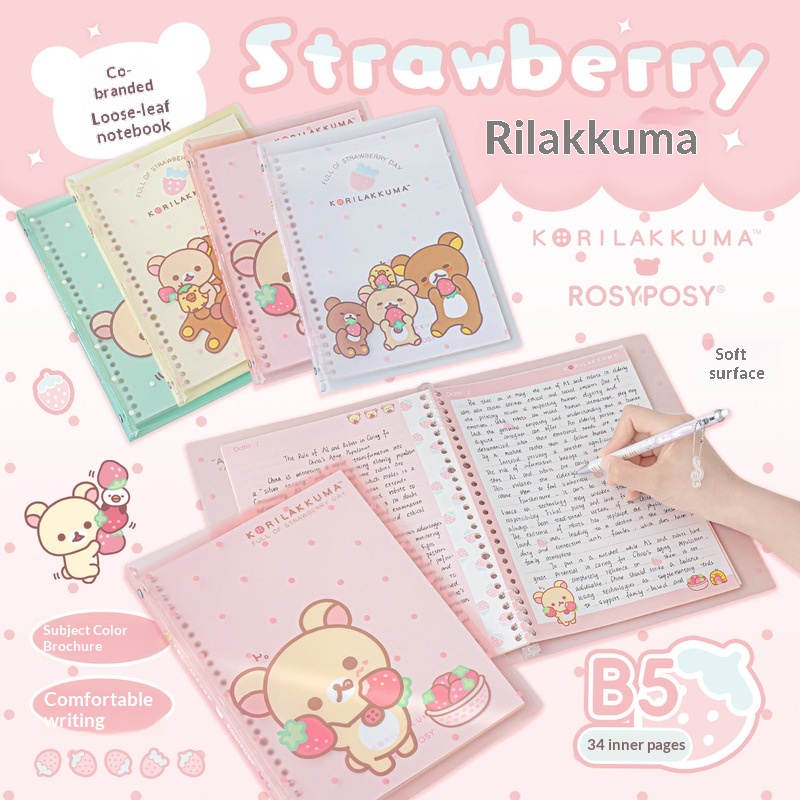 Blank Sheet Music Notebook - Caderno de Folhas Soltas Rosyposy Korilakkuma