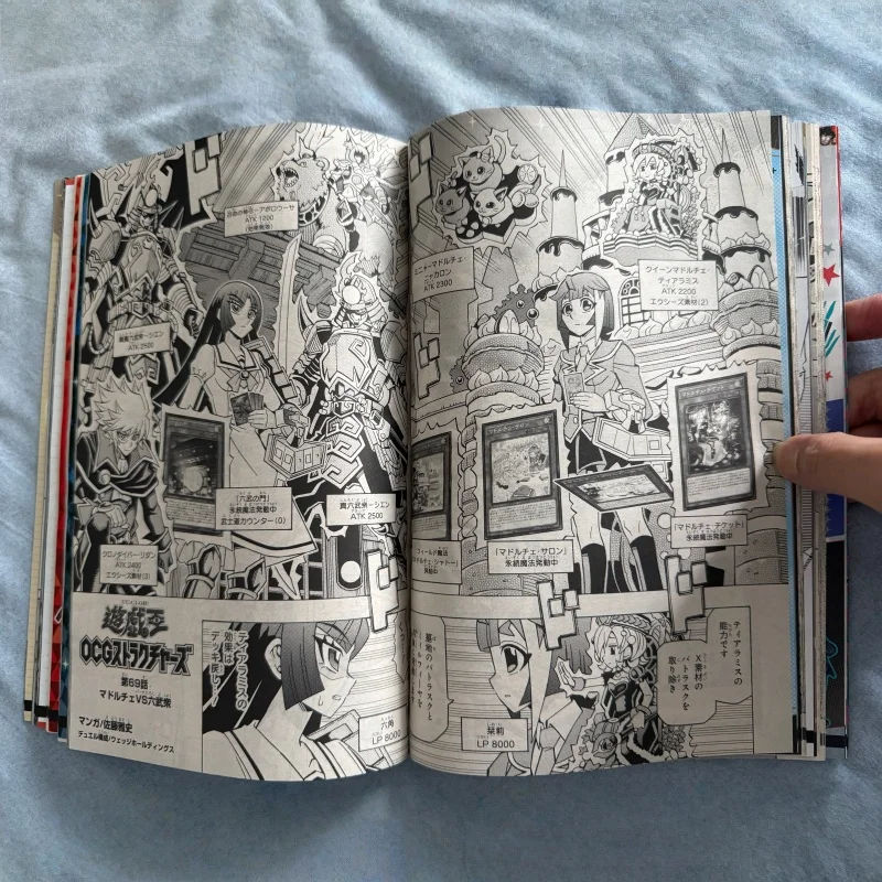 V Jump Abril 2025 Revista Japo - Magazines avaliação e preço